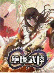 芭乐视 2.8.6 精简版界面示意